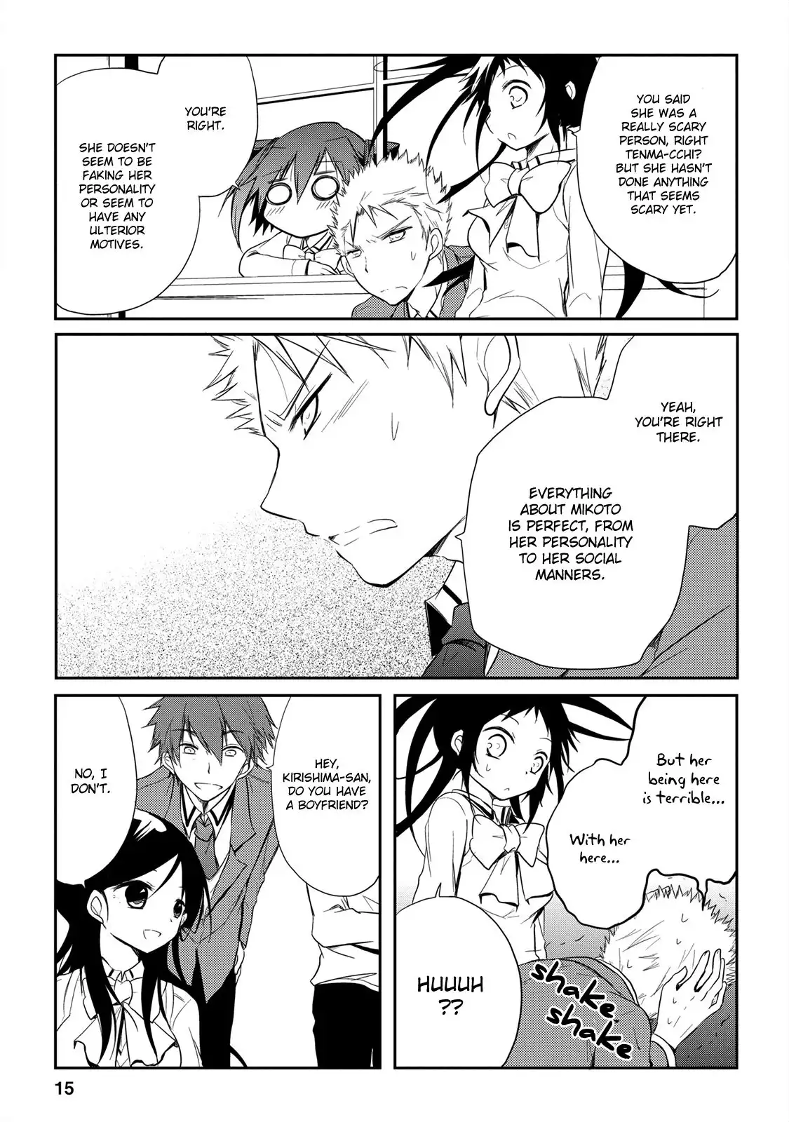 Seishun Forget! Chapter 13 17